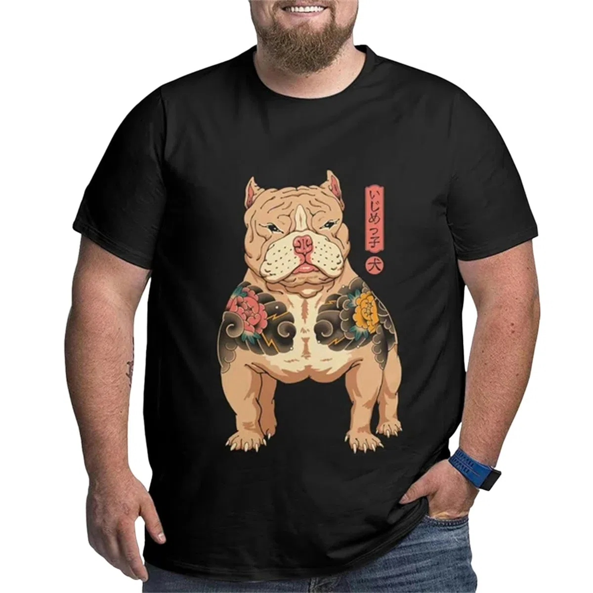 Camisetas Manga Corta Hombre Camisa De Anime De Camiseta De Hombres Ropa De Gran Tamaño De O-Cuello Divertidos Camisetas para Hombres Tops Tees 6XL