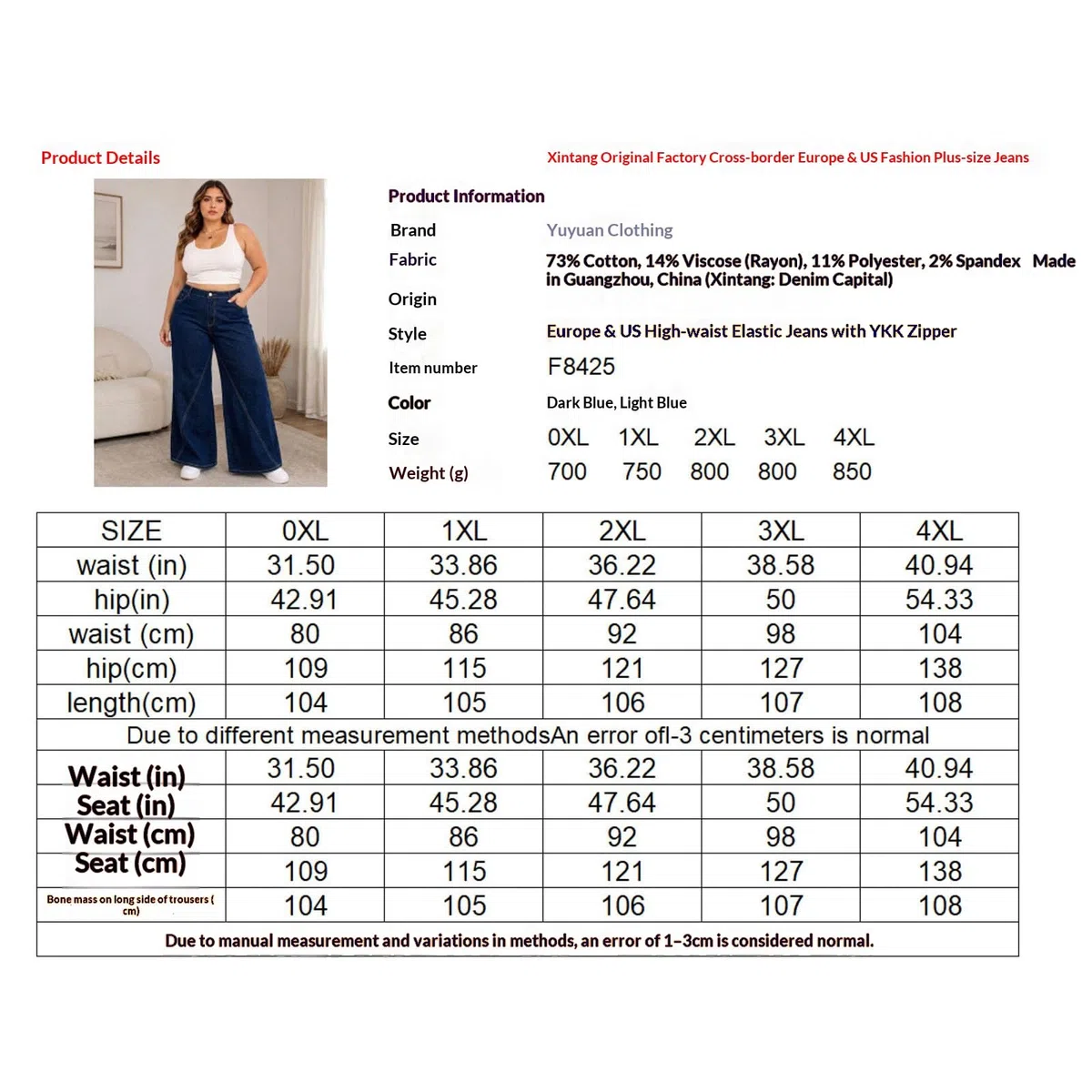 Vaqueros Mujer Rectos Tiro Alto Pantalón Vaquero Mujer Anchos Elasticos Vaqueros con Bolsillo Pierna Recta Holgados Regular Verano Primavera Cotidiano Jeans con Bolsillo Deportes