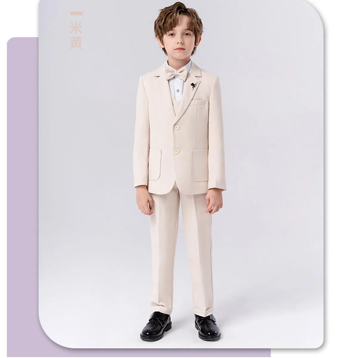 Generisch Niños Pequeños Bebé Niño Primavera Otoño Plaid Manga Larga Camisa Pantalones Abrigo Pajarita Trajes 5 piezas Traje Vestir (Beige, 3-4 Años)