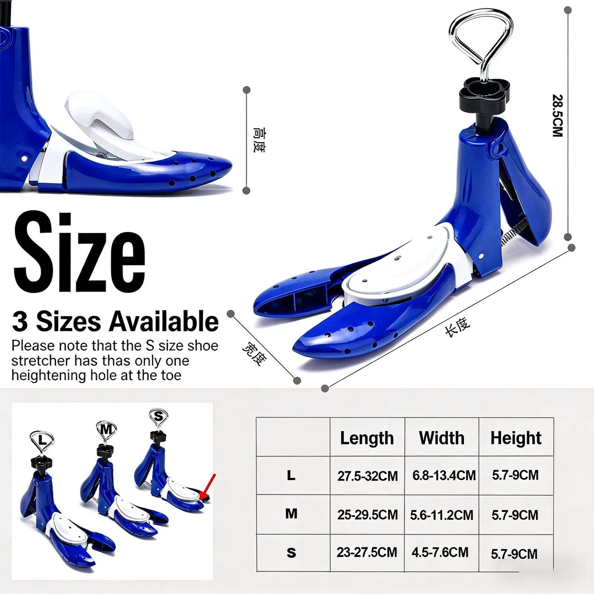 Qianly Zapatos Metálica Estirador Ensanchador Zapatos Expansor Mango Giratorio Metal Adecuado para Botas Zapatos Deportivos Trabajo
