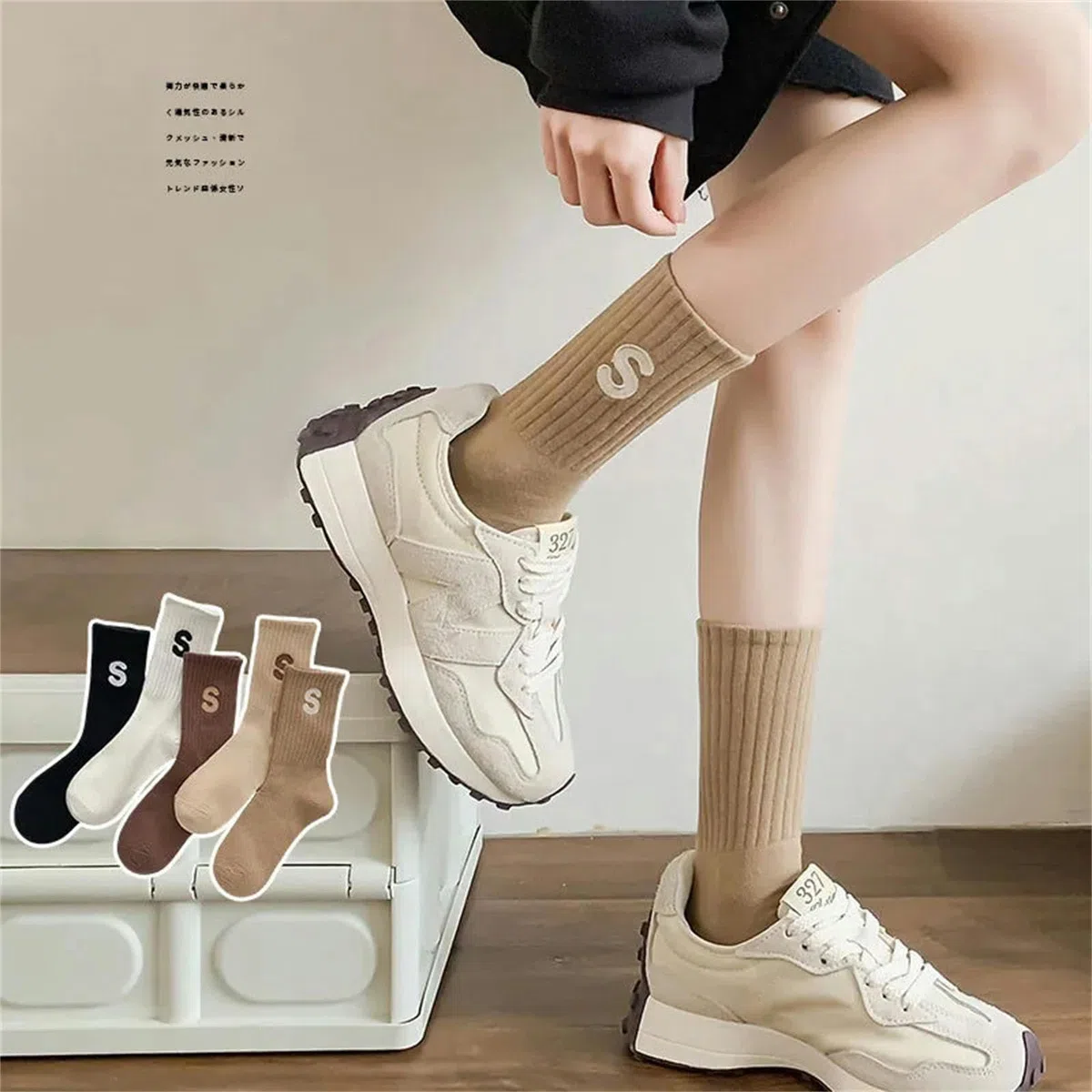 Calcetines Hombre Carta Autumn Winter Women'S Calcets Kawaii Ladies Calcetines De Algodón Color Sólido Unisex