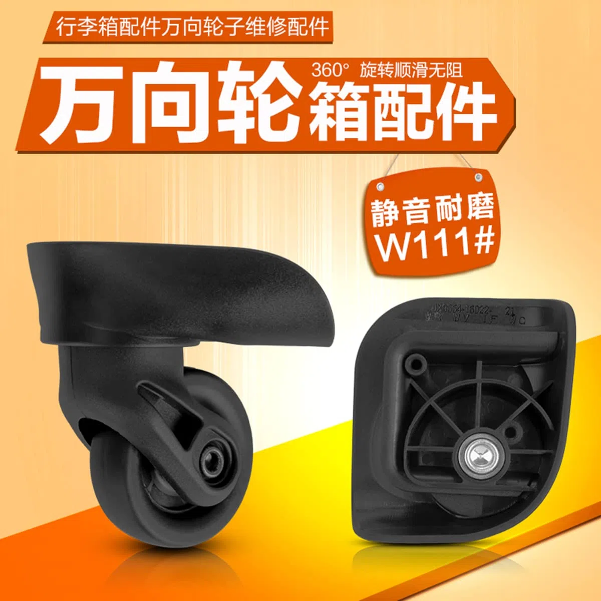 Reemplazo de ruedas de equipaje, Ruedas for maletas, ruedas for equipaje, ruedas de plástico de repuesto for maletas de viaje con giro de 360 ​​grados, reparación de ruedas for maletas, reemplazo de r