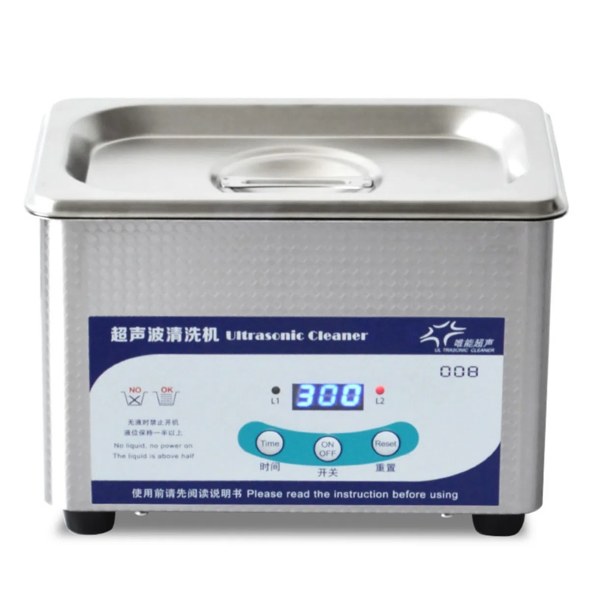 Limpiador Ultrasonidos Acero Inoxidable Profesional Limpiador Ultrasónico con Cesta Doméstico Baño Ultrasonidos Tal para Joyería